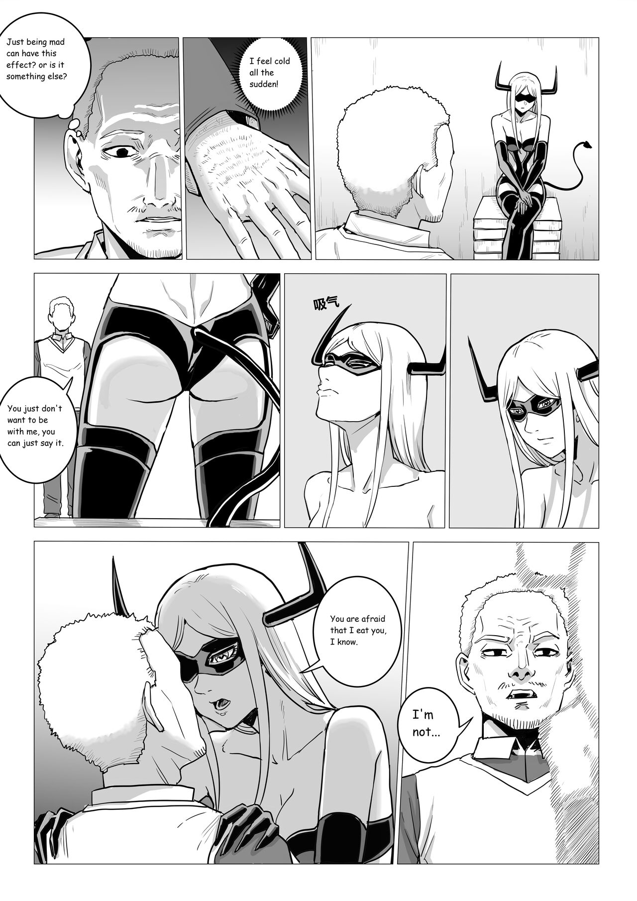 Demon Girls - Page 57