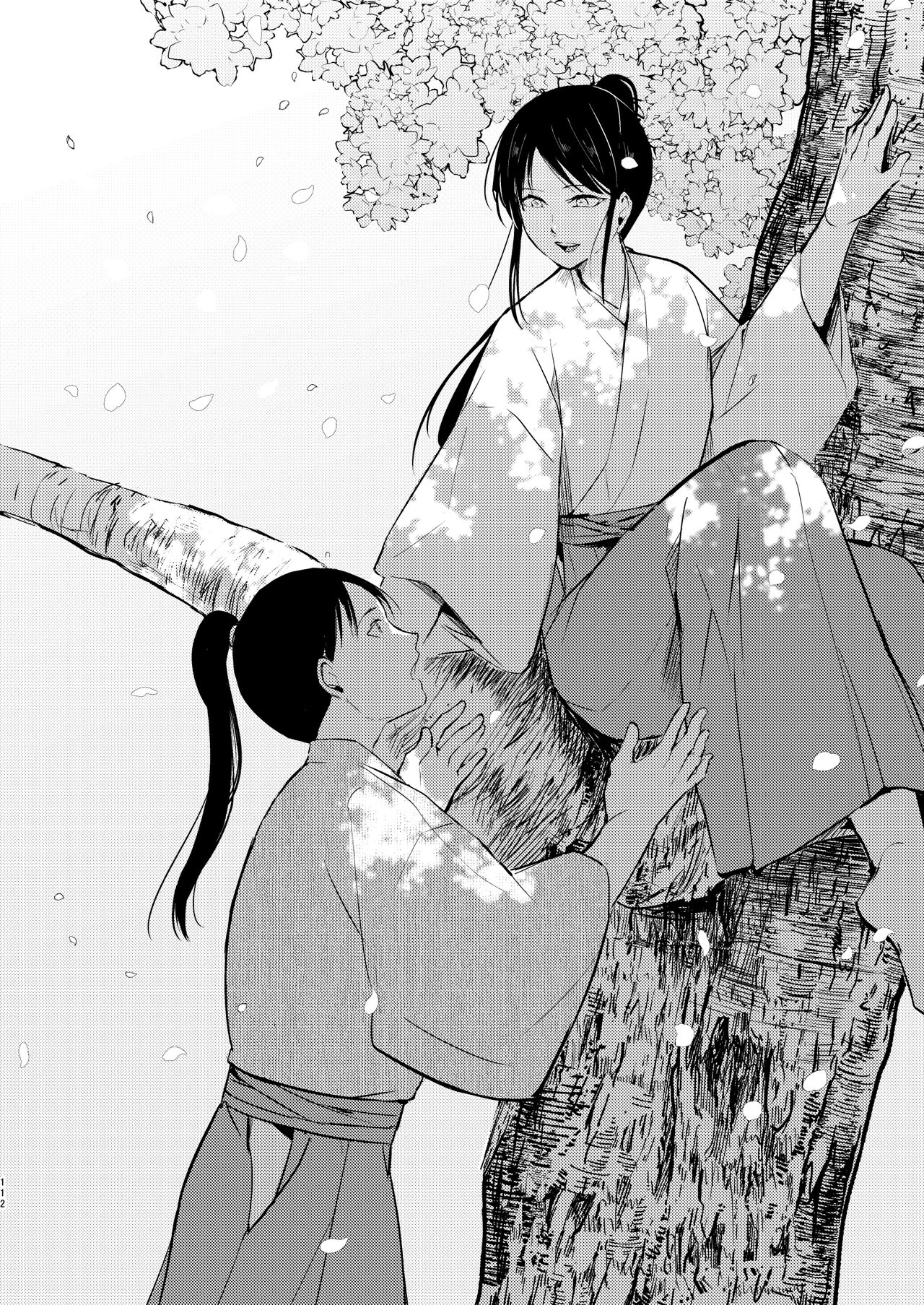 Umugairou Sairokubon 3 page 113 original parody - anal males only hentai manga - read online free