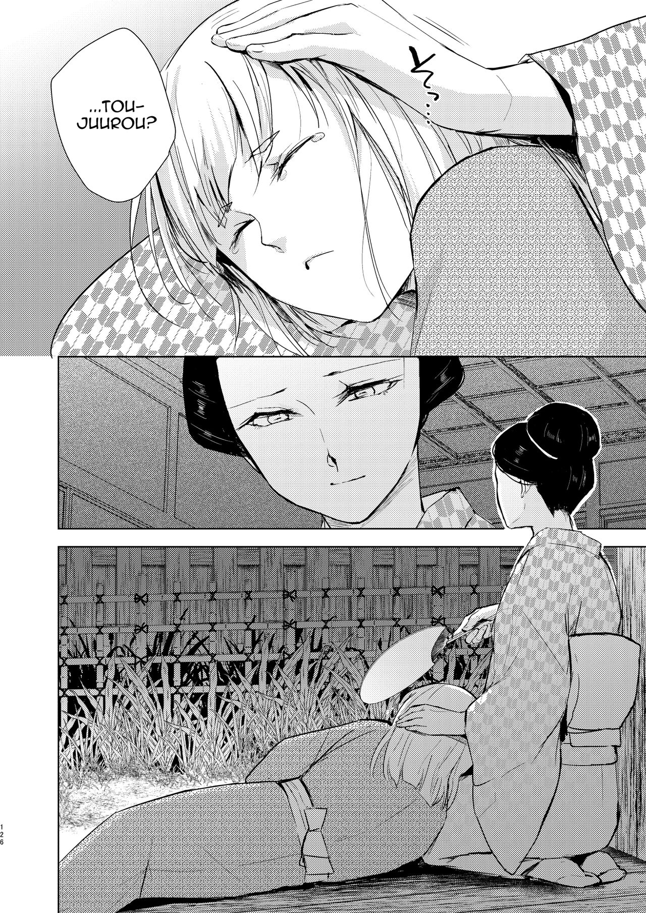 Umugairou Sairokubon 3 page 127 original parody - anal males only hentai manga - read online free