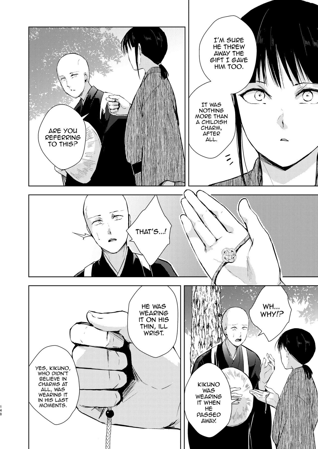 Umugairou Sairokubon 3 page 149 original parody - anal males only hentai manga - read online free