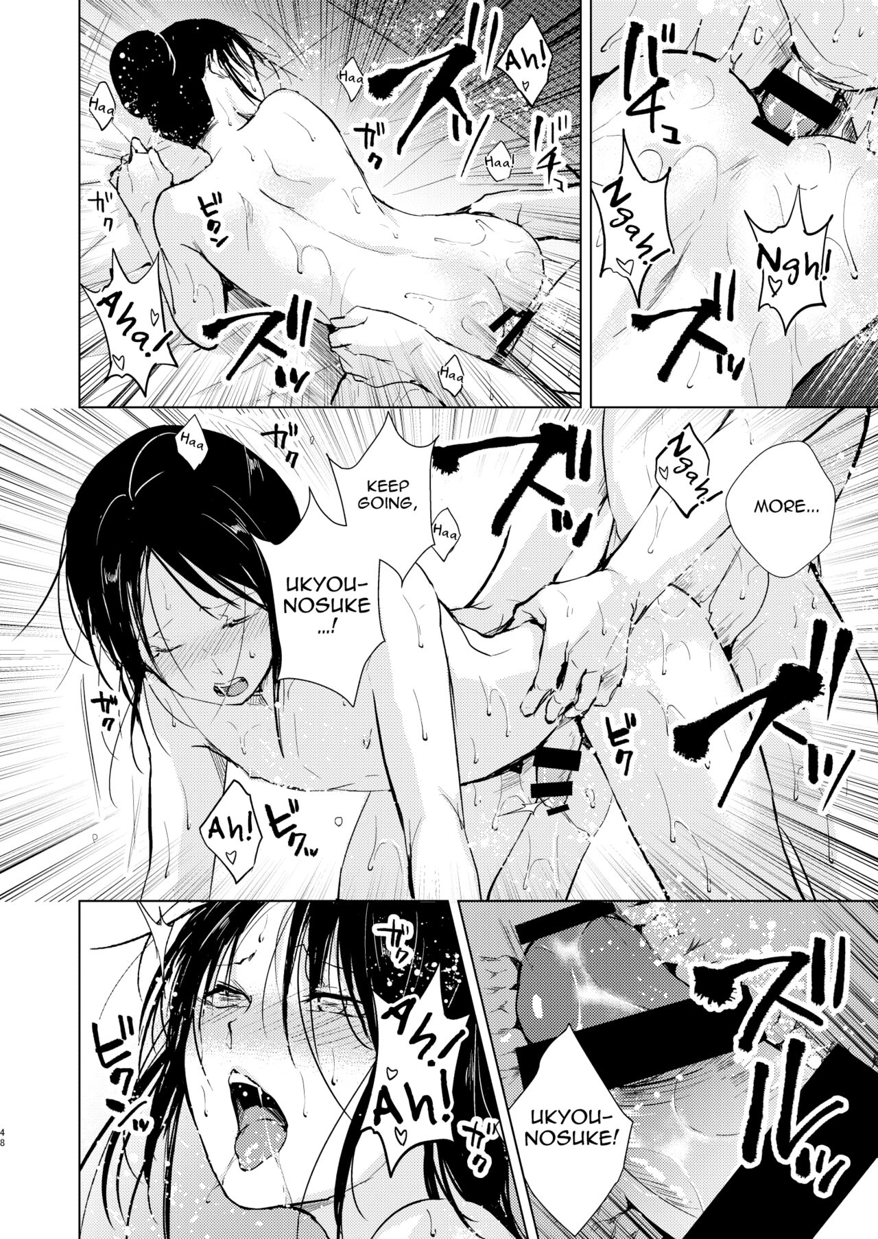 Umugairou Sairokubon 3 page 49 original parody - anal males only hentai manga - read online free