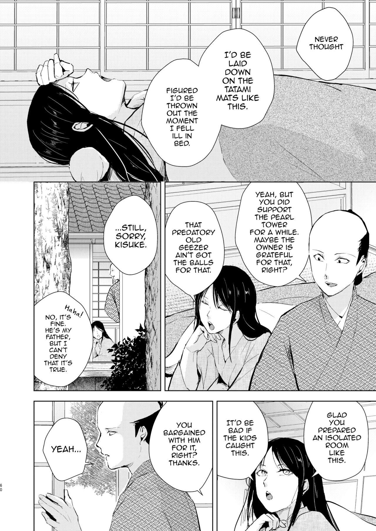 Umugairou Sairokubon 3 page 61 original parody - anal males only hentai manga - read online free