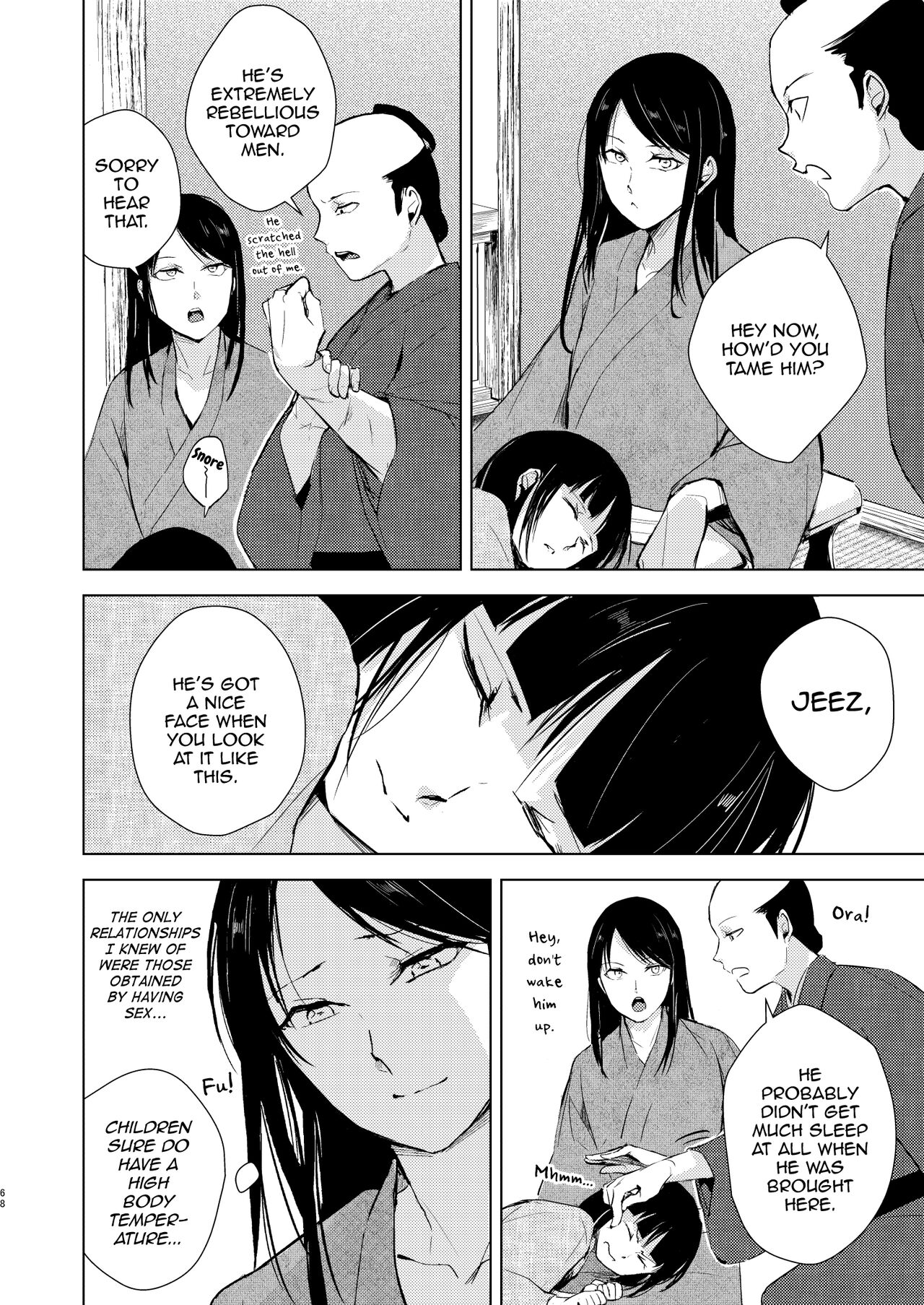 Umugairou Sairokubon 3 page 69 original parody - anal males only hentai manga - read online free