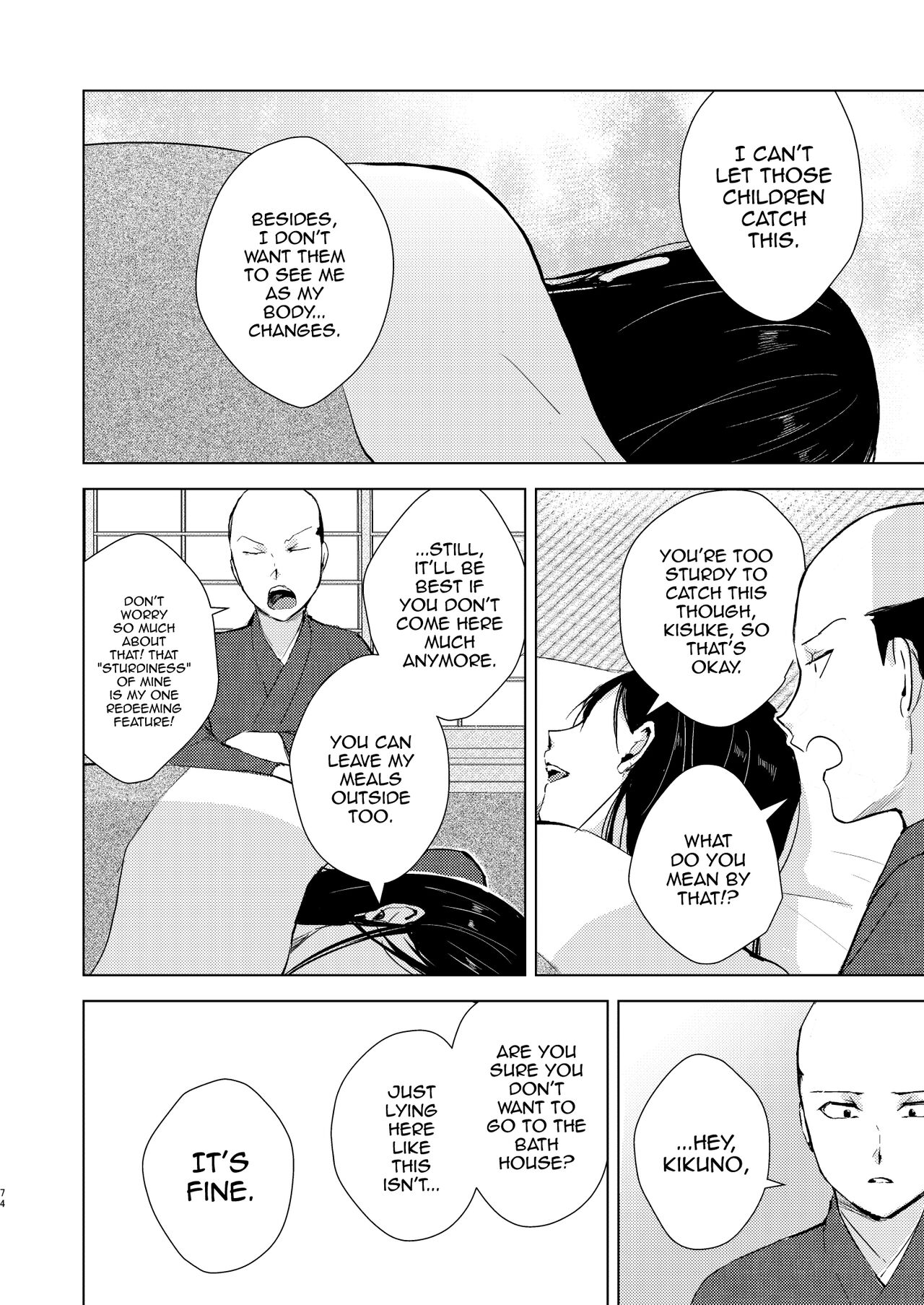 Umugairou Sairokubon 3 page 75 original parody - anal males only hentai manga - read online free