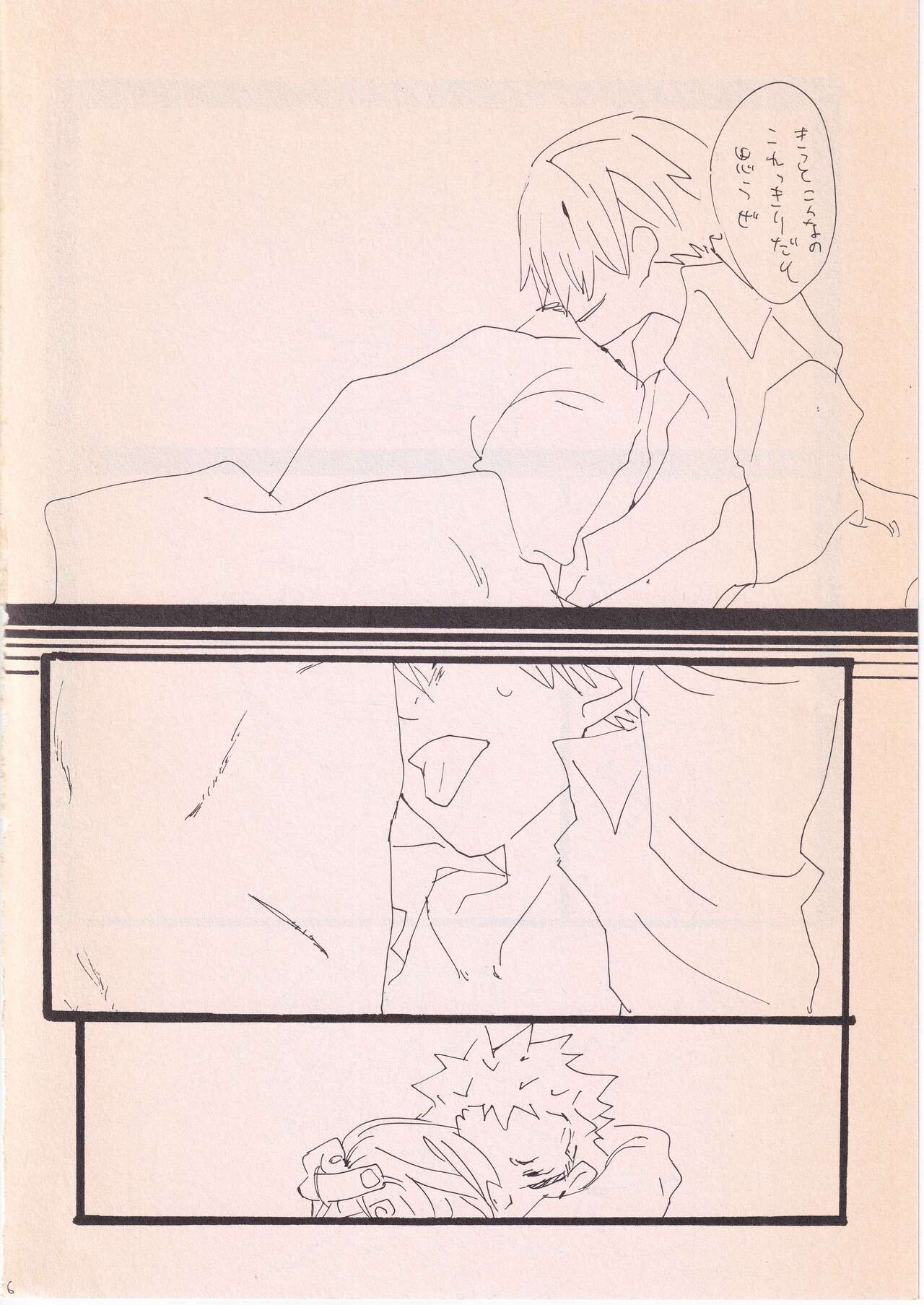 Bara no Hana page 35 one piece parody - males only hentai manga - read online free