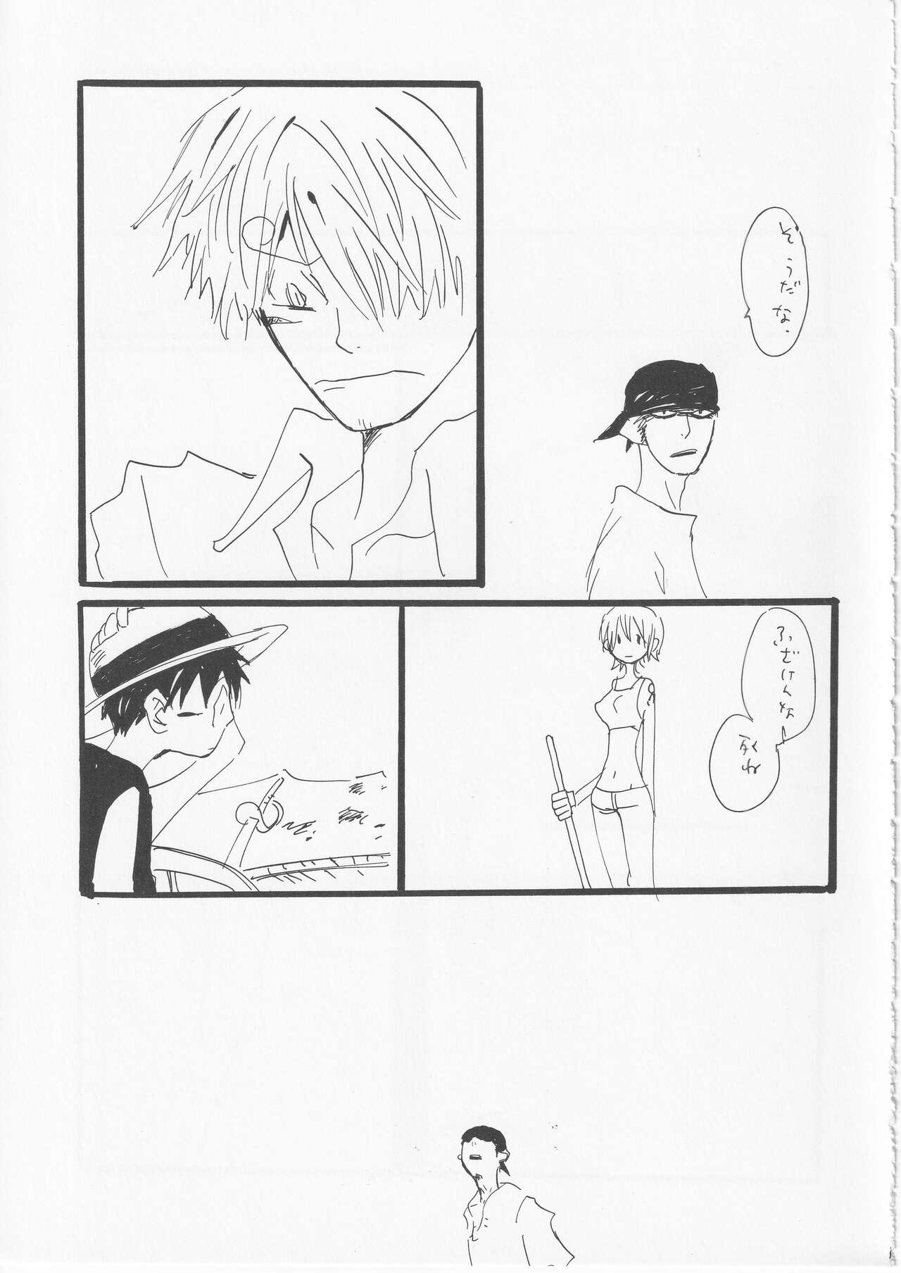 Kowareta Mono no Honto no Katachi 2 page 18 featuring roronoa zoro one piece parody - males only yaoi hentai manga - read online free