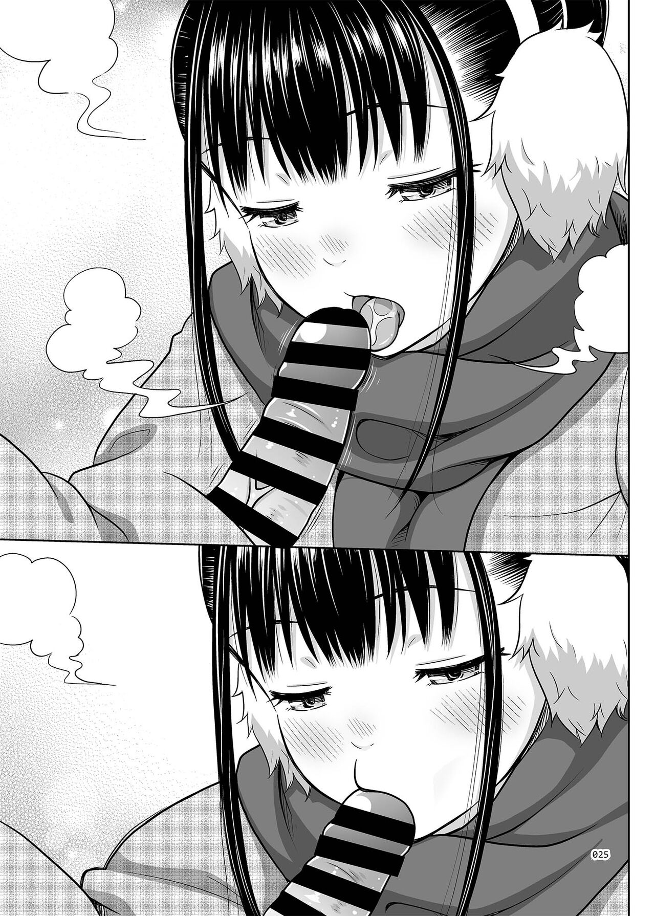 Delivery na Shoujo no Ehon <Soushuuhen2> - Page 25