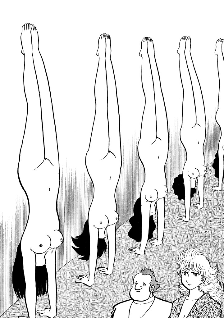 GekIga Yapoo Koufuku 2 page 196 original parody - story arc femdom hentai manga - read online free