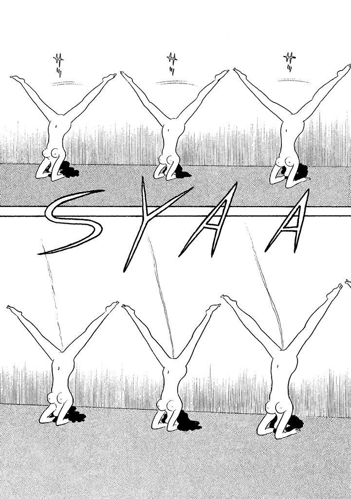 GekIga Yapoo Koufuku 2 page 200 original parody - story arc femdom hentai manga - read online free