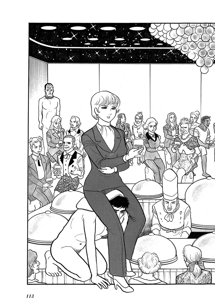 GekIga Yapoo Koufuku 4 - Page 117