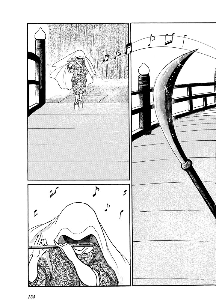 GekIga Yapoo Koufuku 4 page 159 original parody - story arc femdom hentai manga - read online free