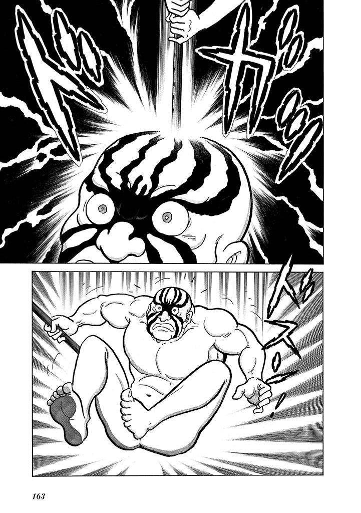 GekIga Yapoo Koufuku 4 page 167 original parody - story arc femdom hentai manga - read online free