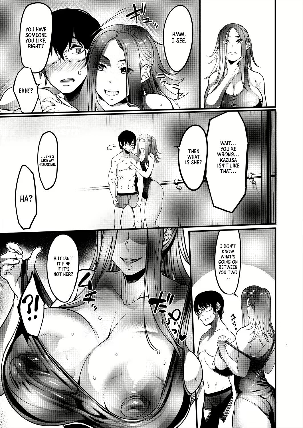 Houkago Dosukebe Nightpool | After-school Nightpool Sex - Page 11
