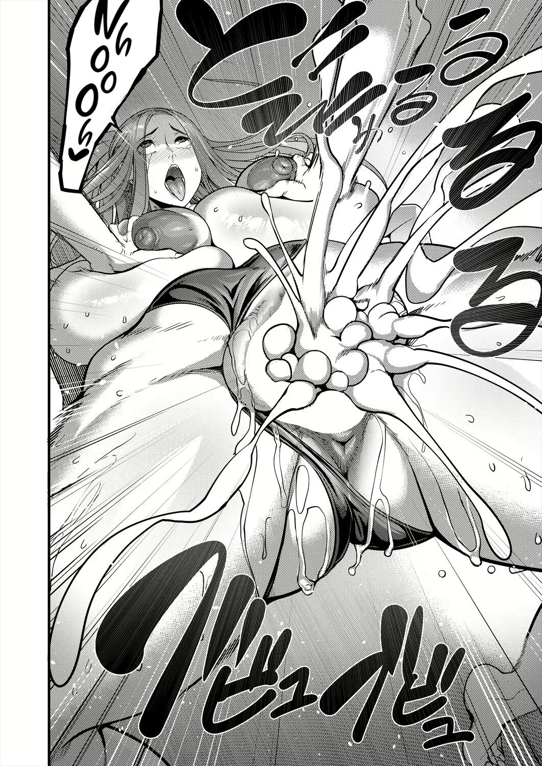 Houkago Dosukebe Nightpool | After-school Nightpool Sex - Page 29