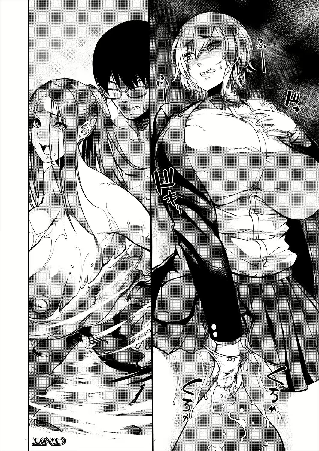 Houkago Dosukebe Nightpool | After-school Nightpool Sex - Page 35