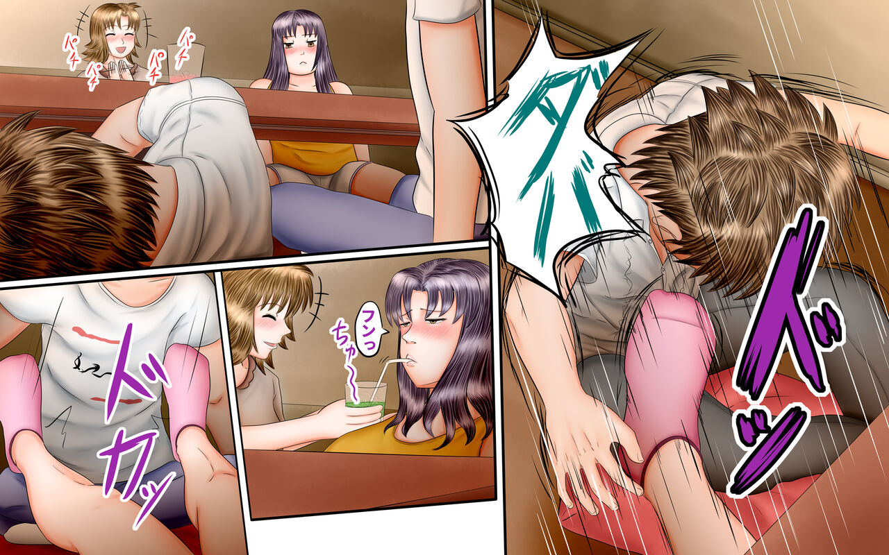 Doukyuusei wa Ashi Fechi Mari Vol.3 page 76 original parody - full color multi-work series hentai manga - read online free