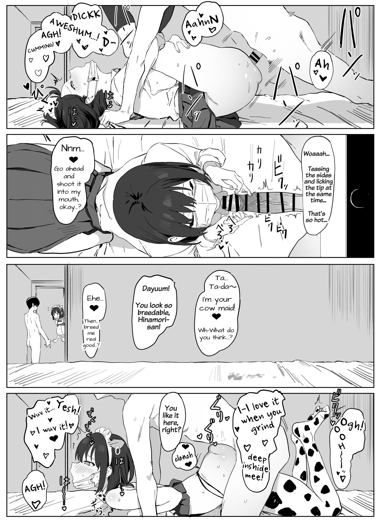 Seikoui Jisshuu! | Hands-on Sex Lessons! - Page 29