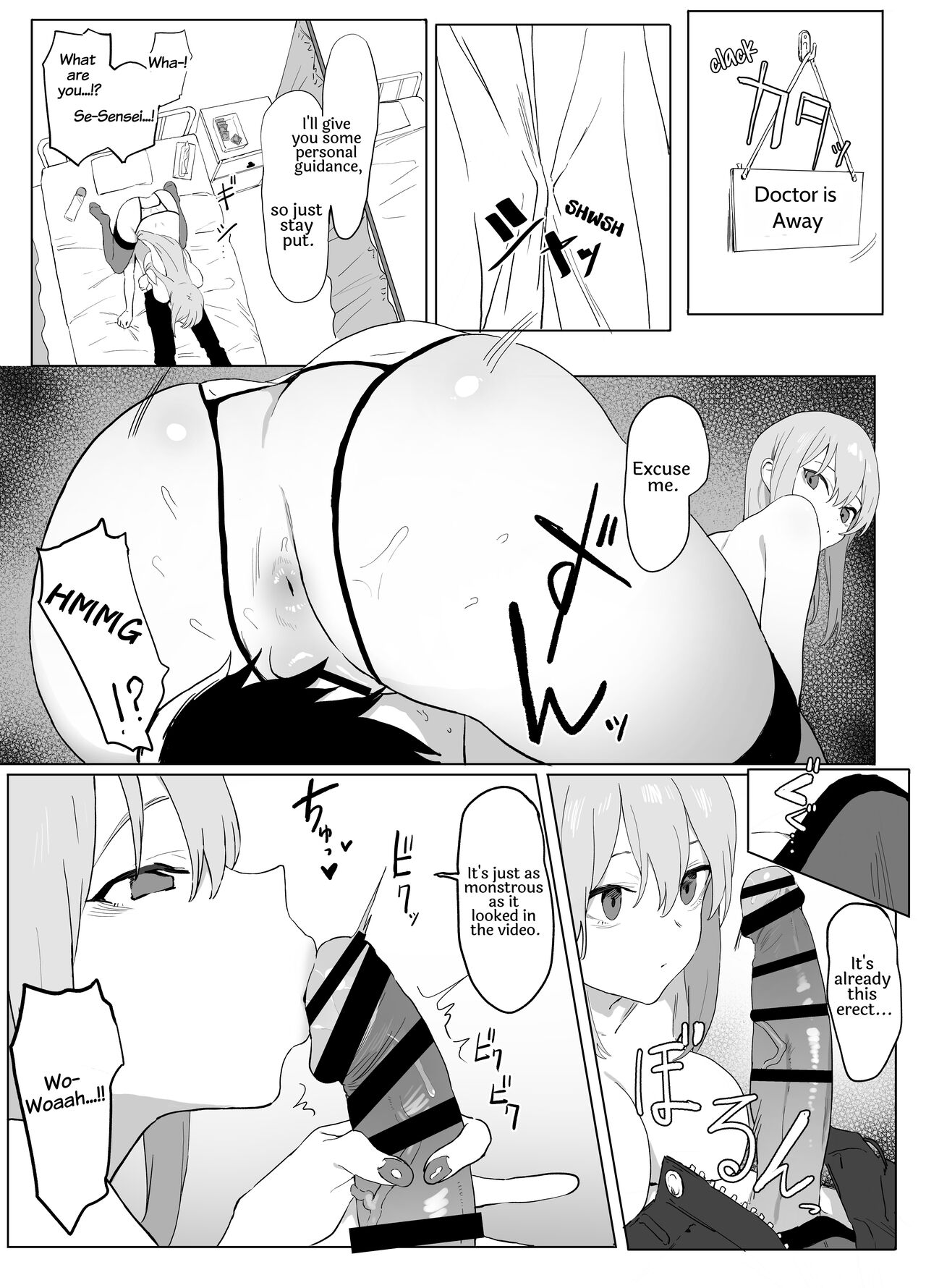 Seikoui Jisshuu! | Hands-on Sex Lessons! - Page 37