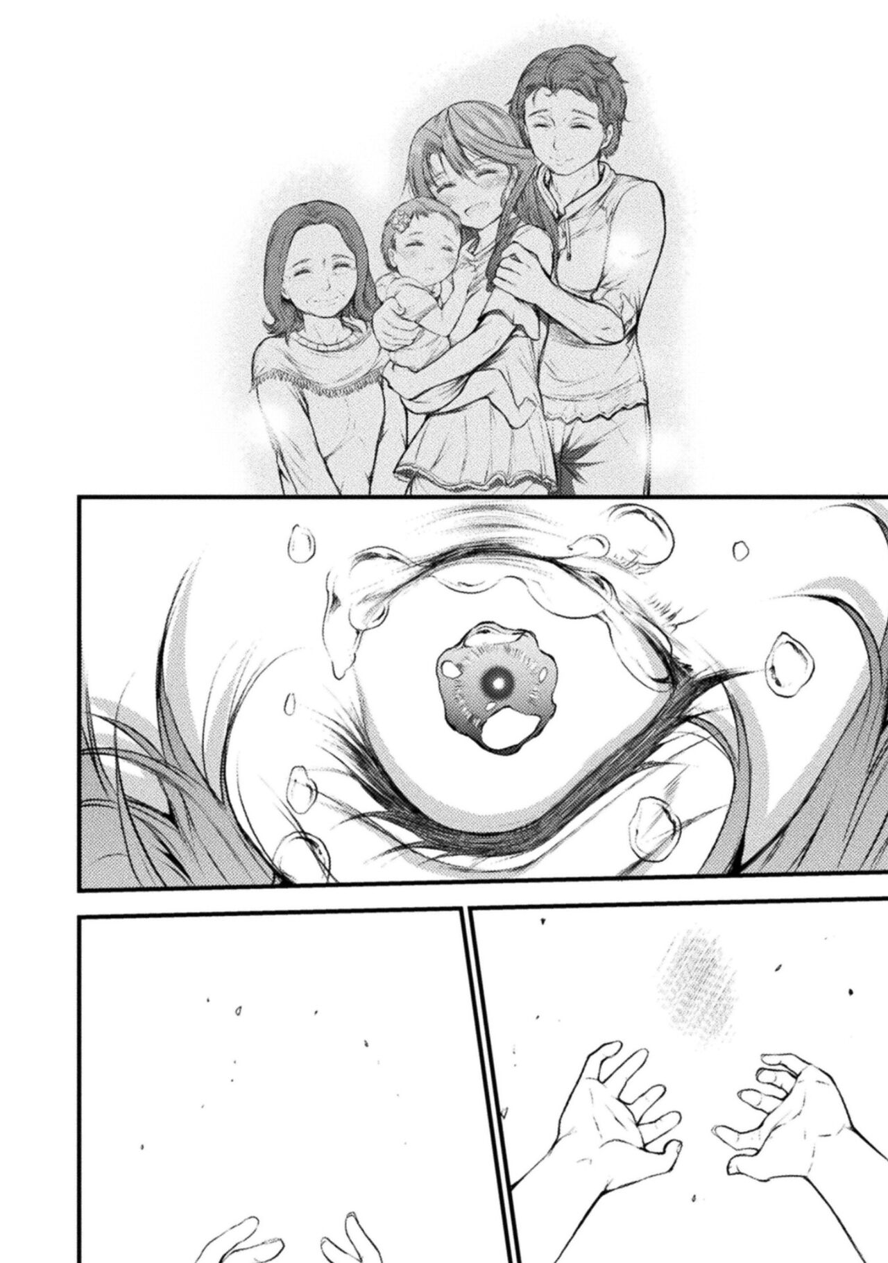 Seidonnoryu 2 page 164 - transformation monster girl hentai manga - read online free