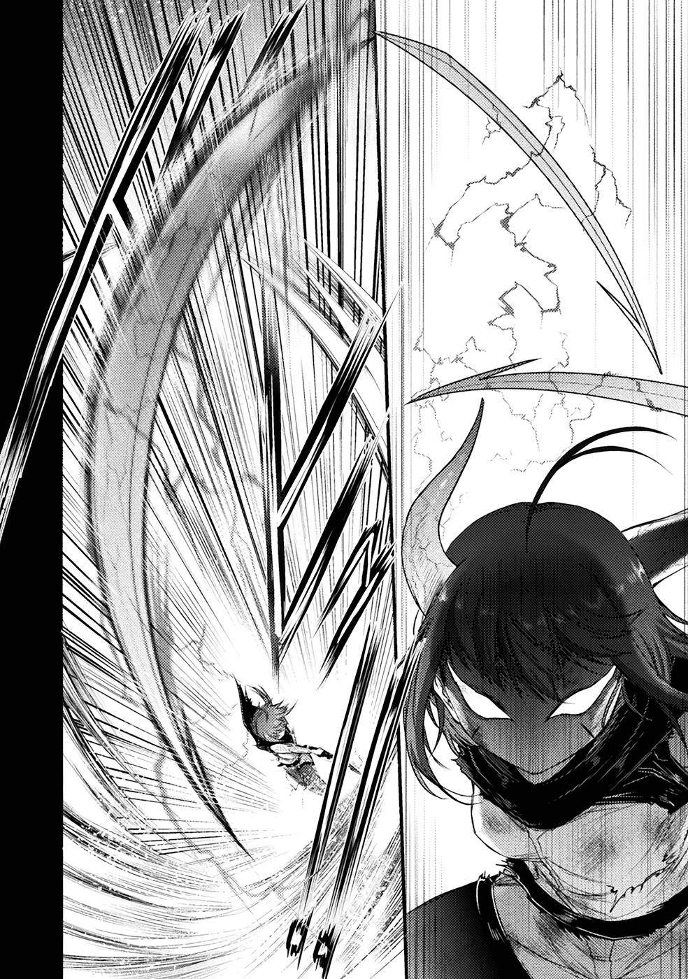 Seidonnoryu 3 - Page 146