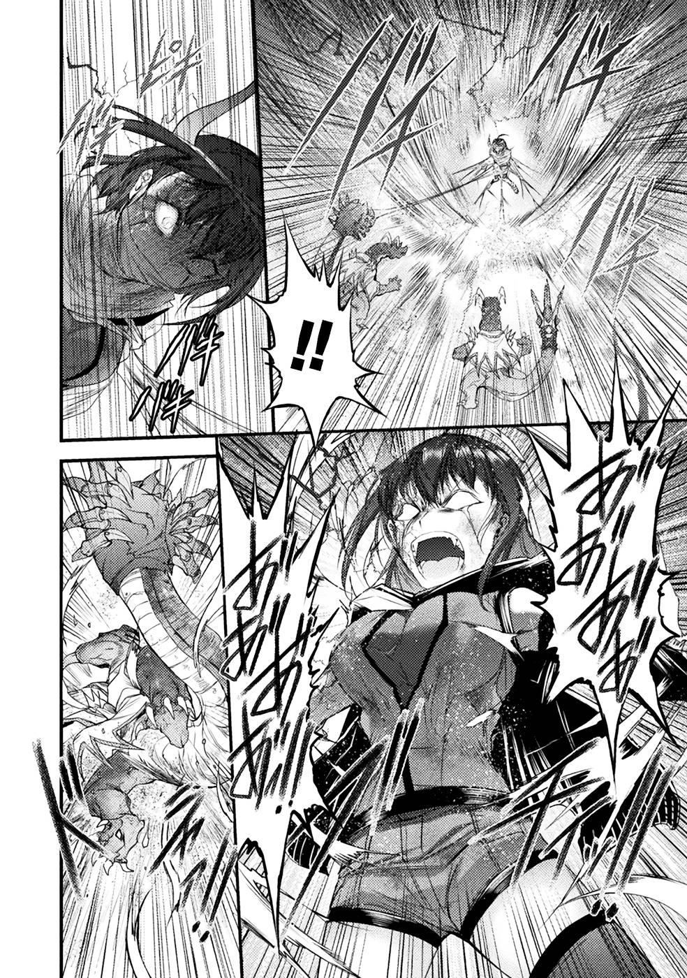 Seidonnoryu 3 page 204 - transformation monster girl hentai manga - read online free