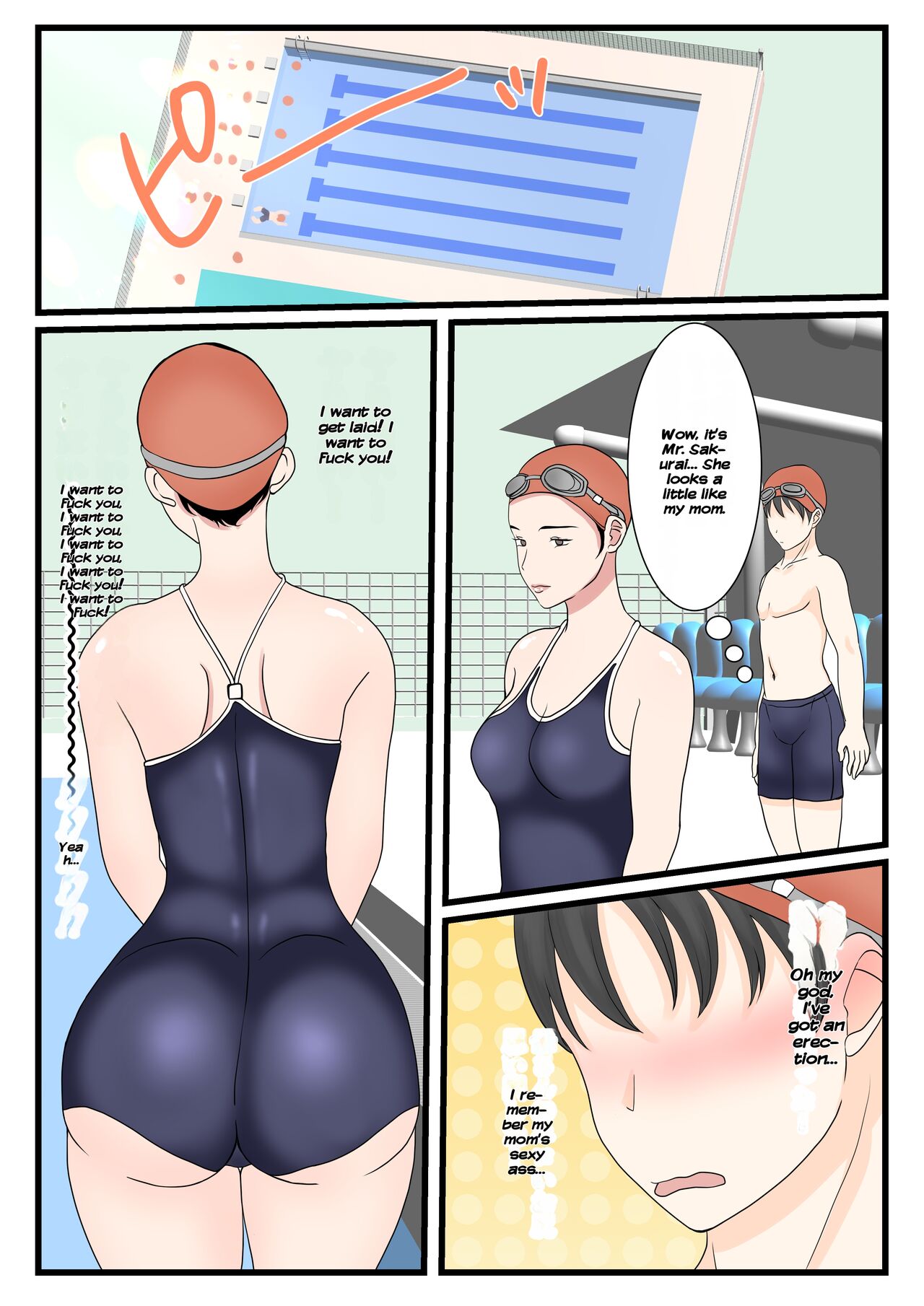 Kaa-san ni Login Shitai! - Page 32