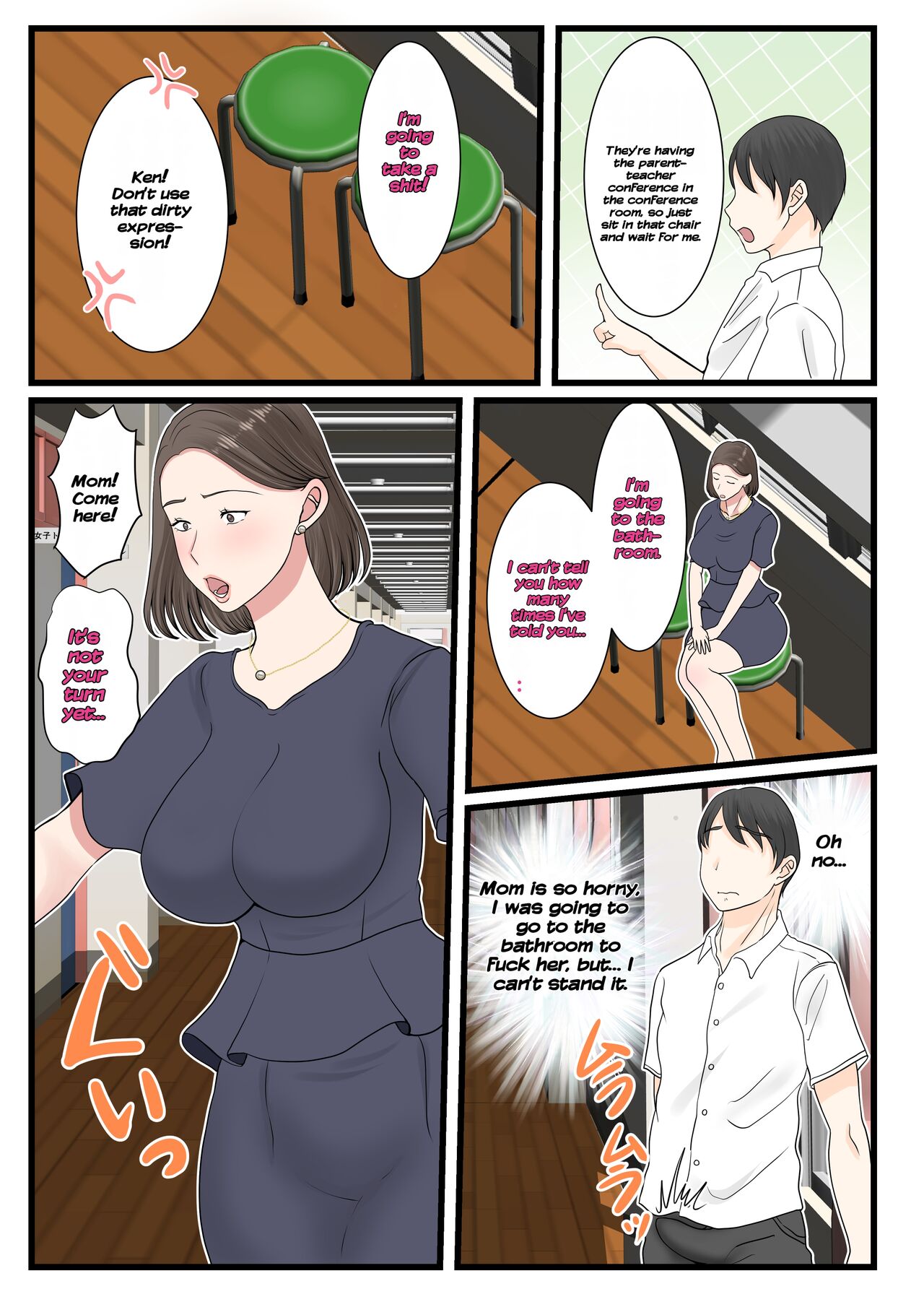 Kaa-san ni Login Shitai! - Page 48