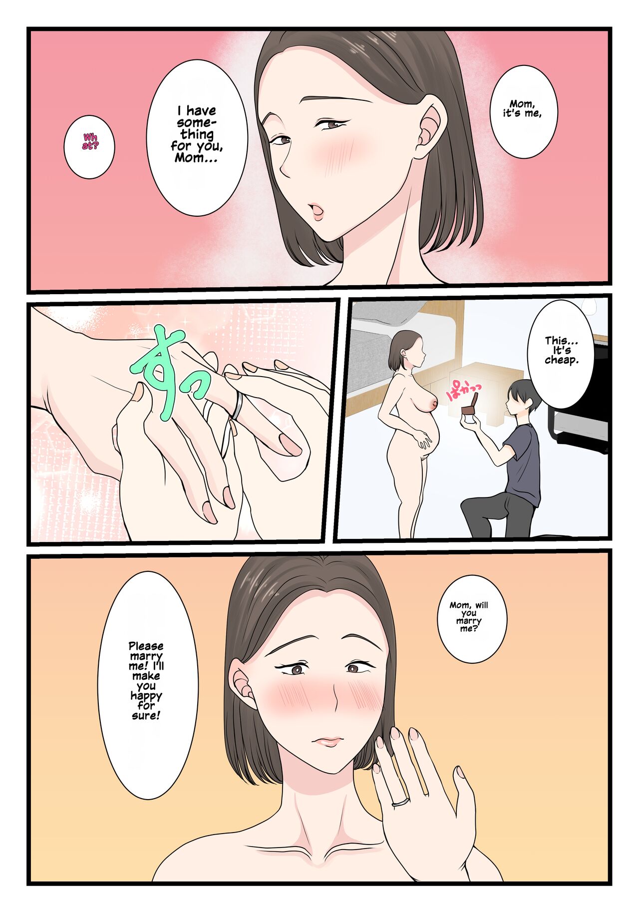 Kaa-san ni Login Shitai! - Page 76