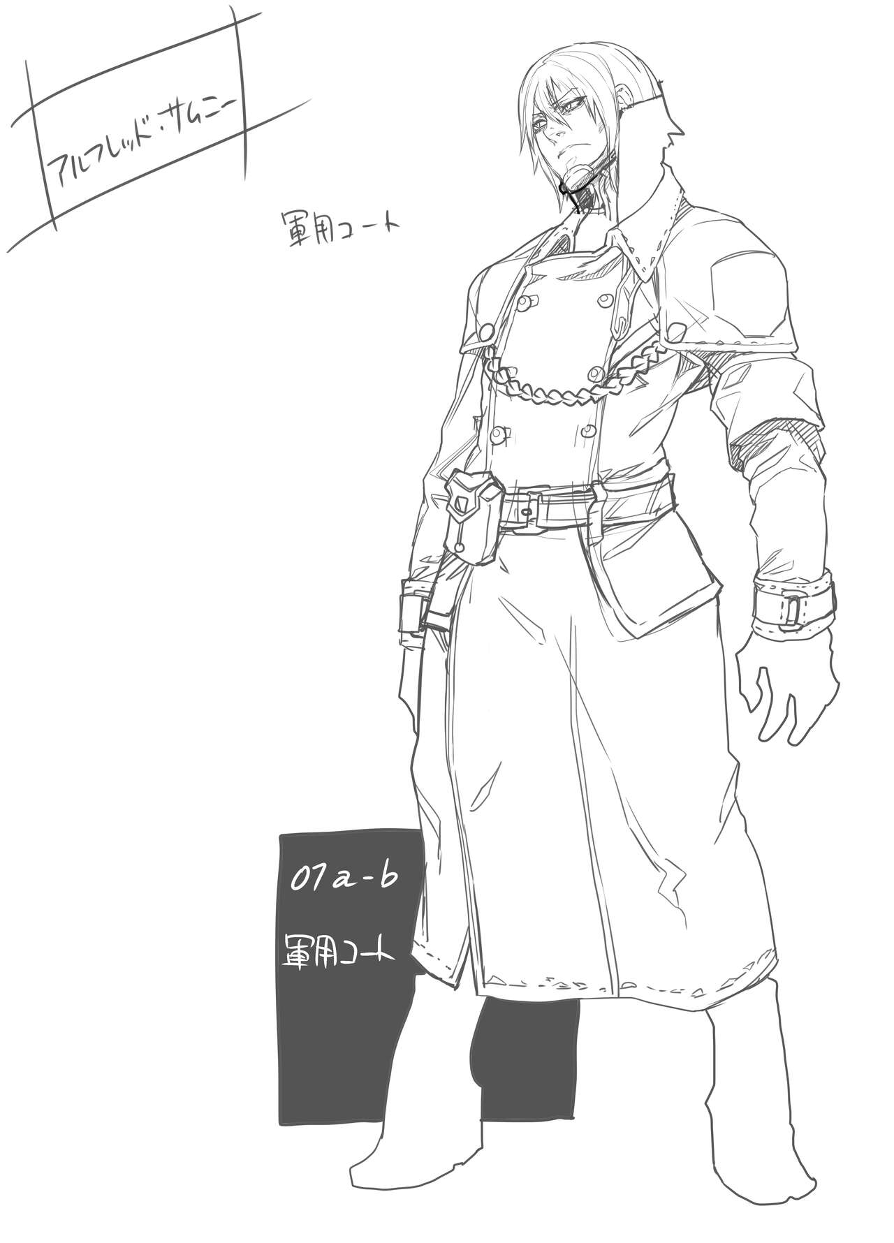 Zunta/ page 188 original parody - muscle hentai manga - read online free