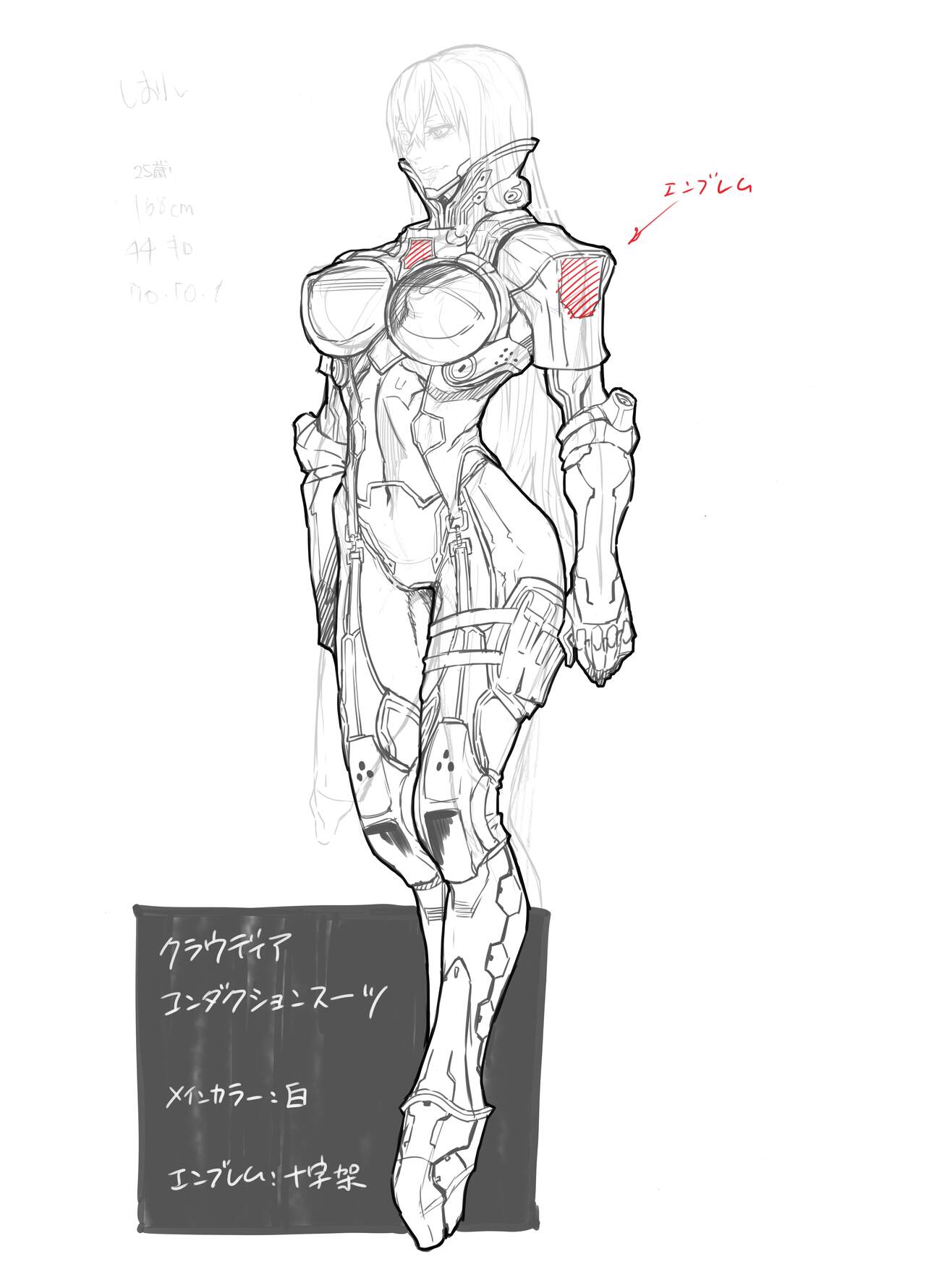 Zunta/ page 200 original parody - muscle hentai manga - read online free