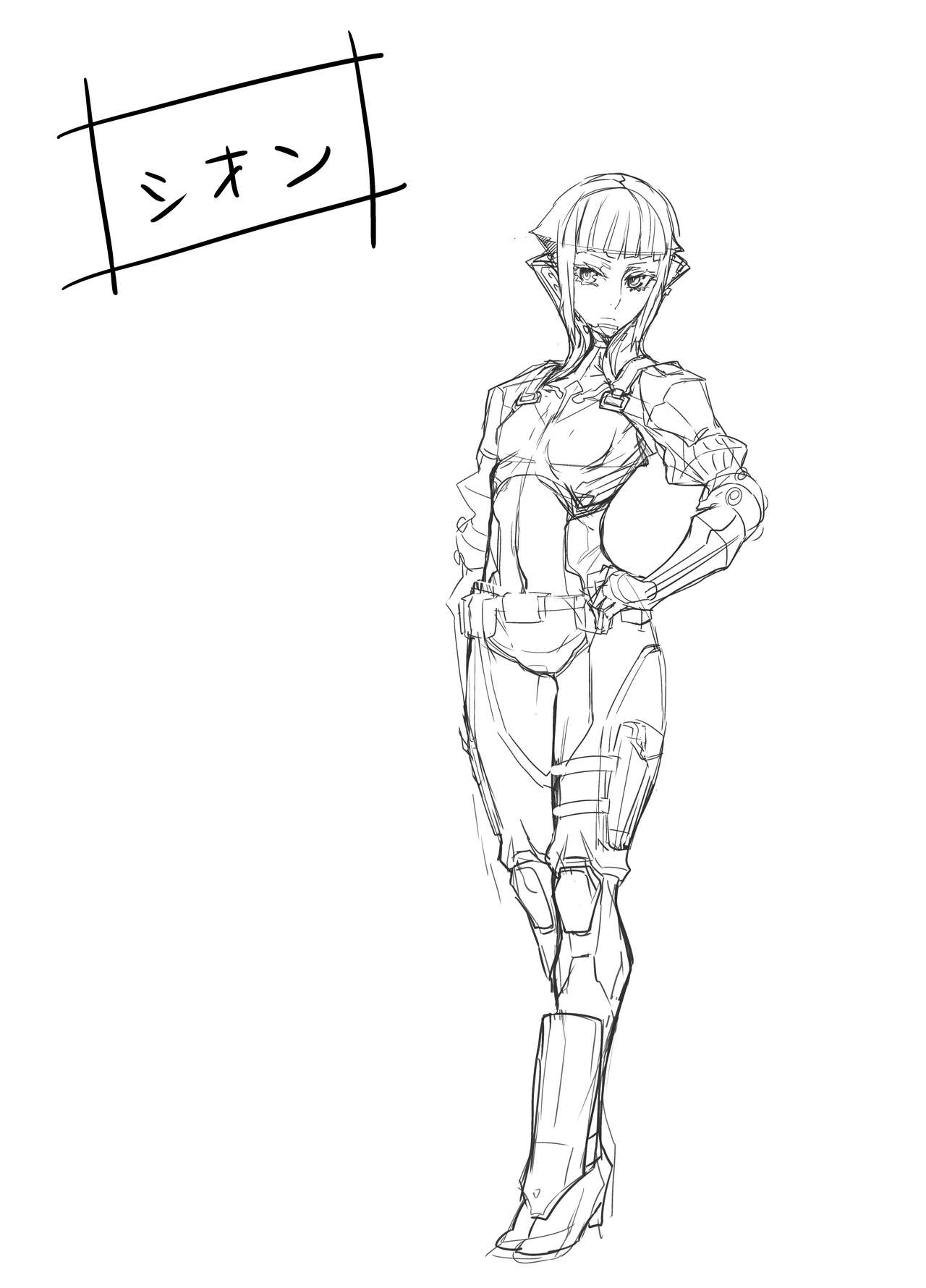 Zunta/ page 211 original parody - muscle hentai manga - read online free