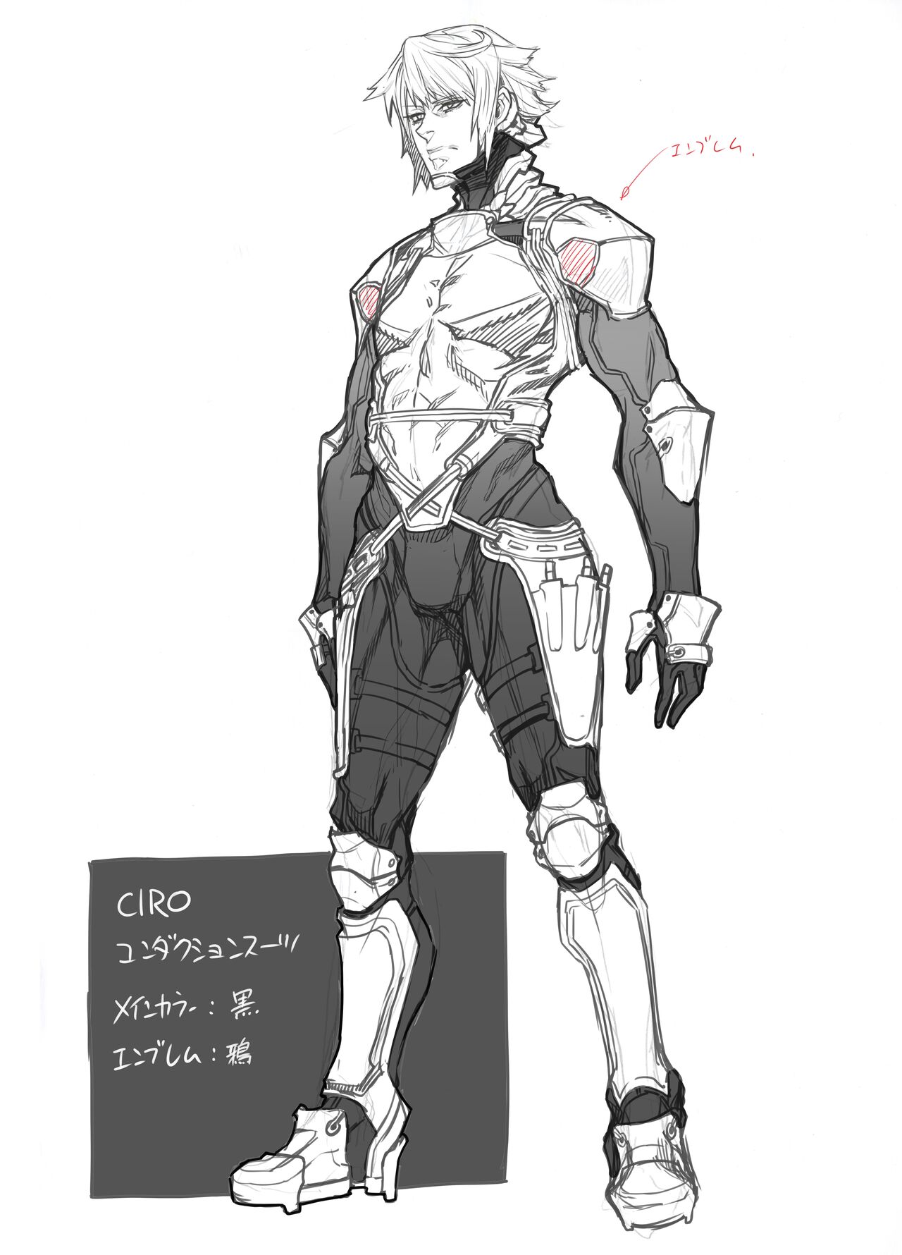 Zunta/ page 212 original parody - muscle hentai manga - read online free