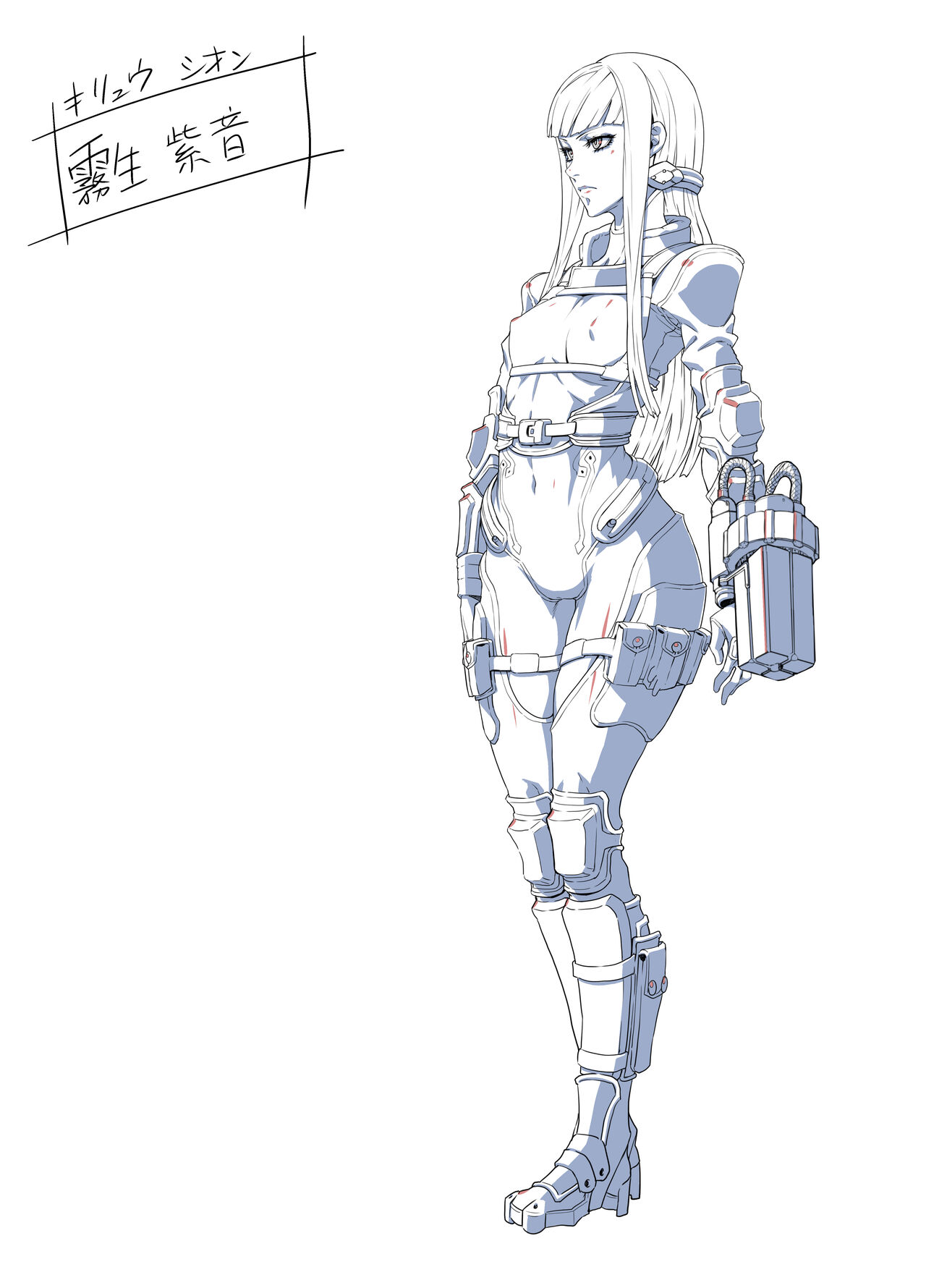 Zunta/ page 234 original parody - muscle hentai manga - read online free