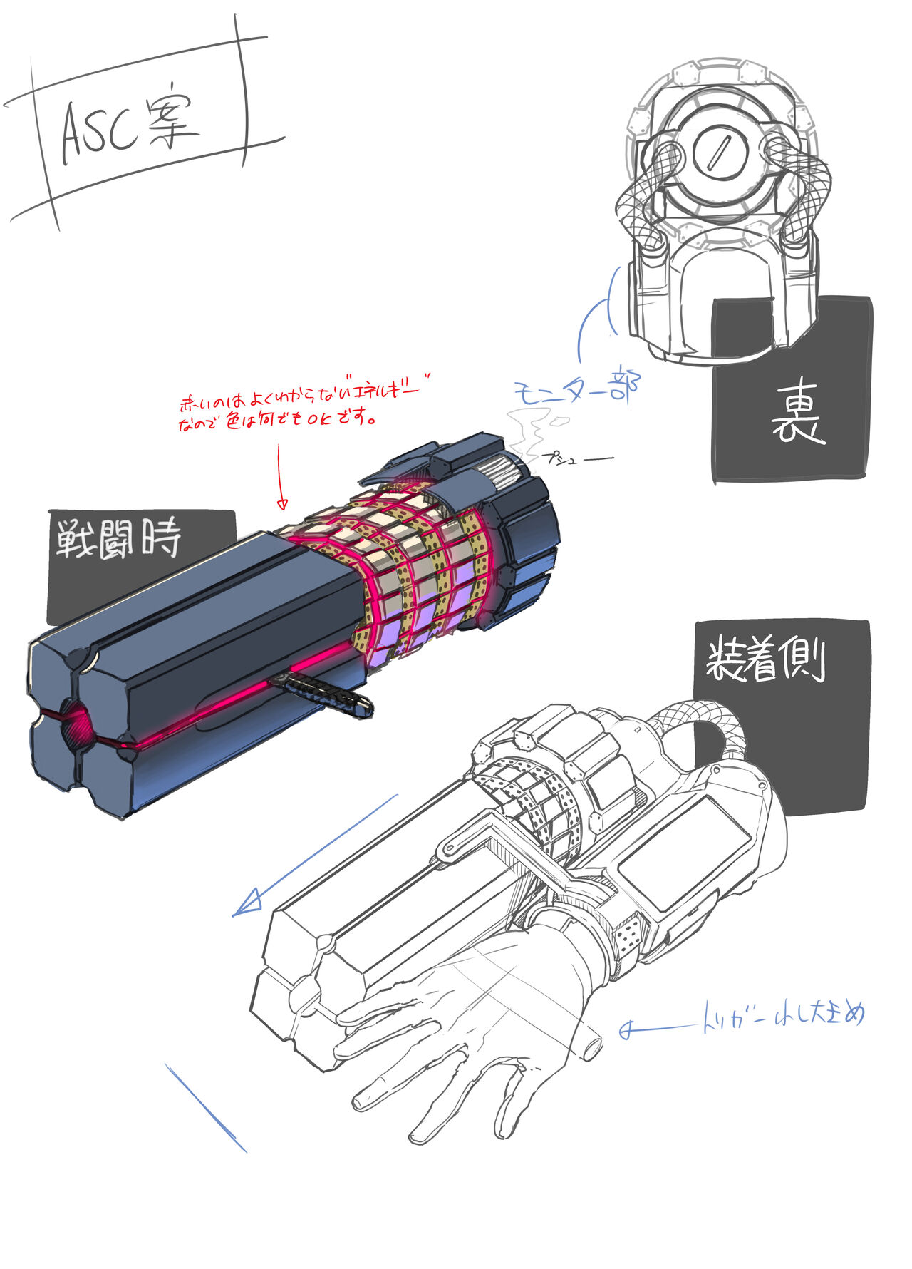 Zunta/ page 241 original parody - muscle hentai manga - read online free