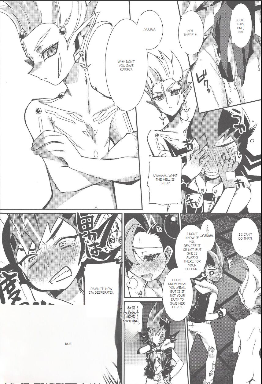 Neko ni Kotori! | The Cat and the Bird! page 11 featuring cathy yu-gi-oh parody - big breasts glasses hentai manga - read online free