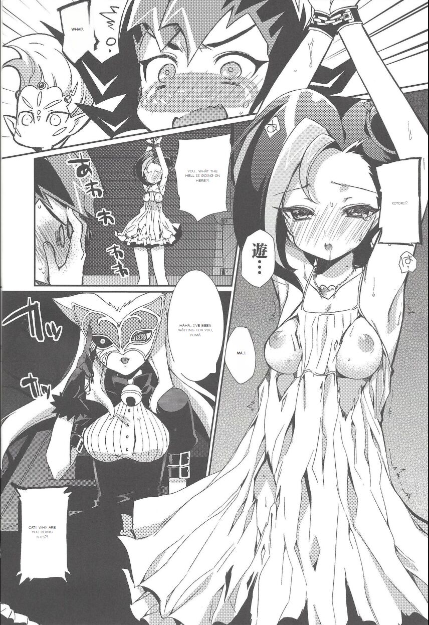Neko ni Kotori! | The Cat and the Bird! page 9 featuring cathy yu-gi-oh parody - big breasts glasses hentai manga - read online free