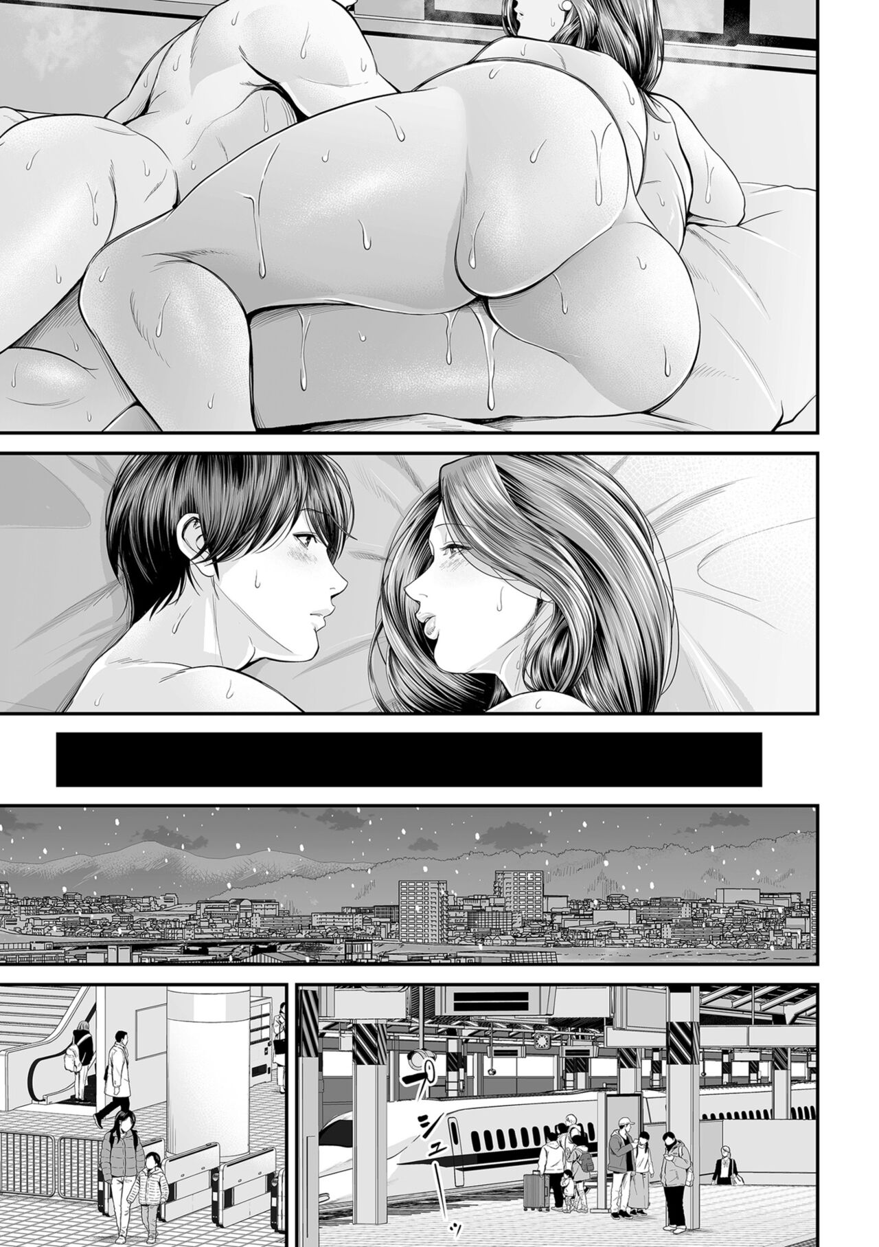 COMIC Kuriberon DUMA 2024-11 Vol.66 page 41 - milf big breasts hentai manga - read online free