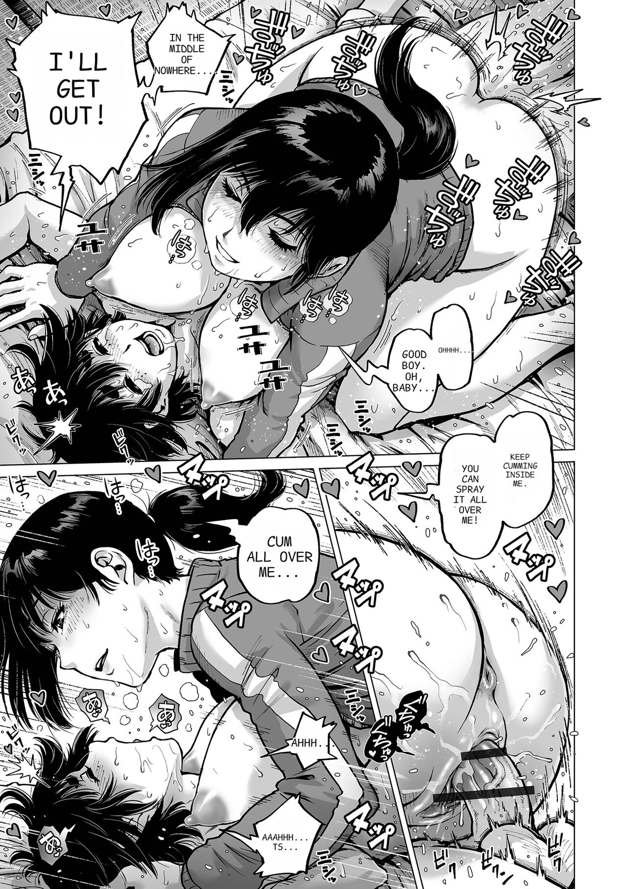 Sei no Yorokobi Sensei page 101 - big breasts group hentai manga - read online free