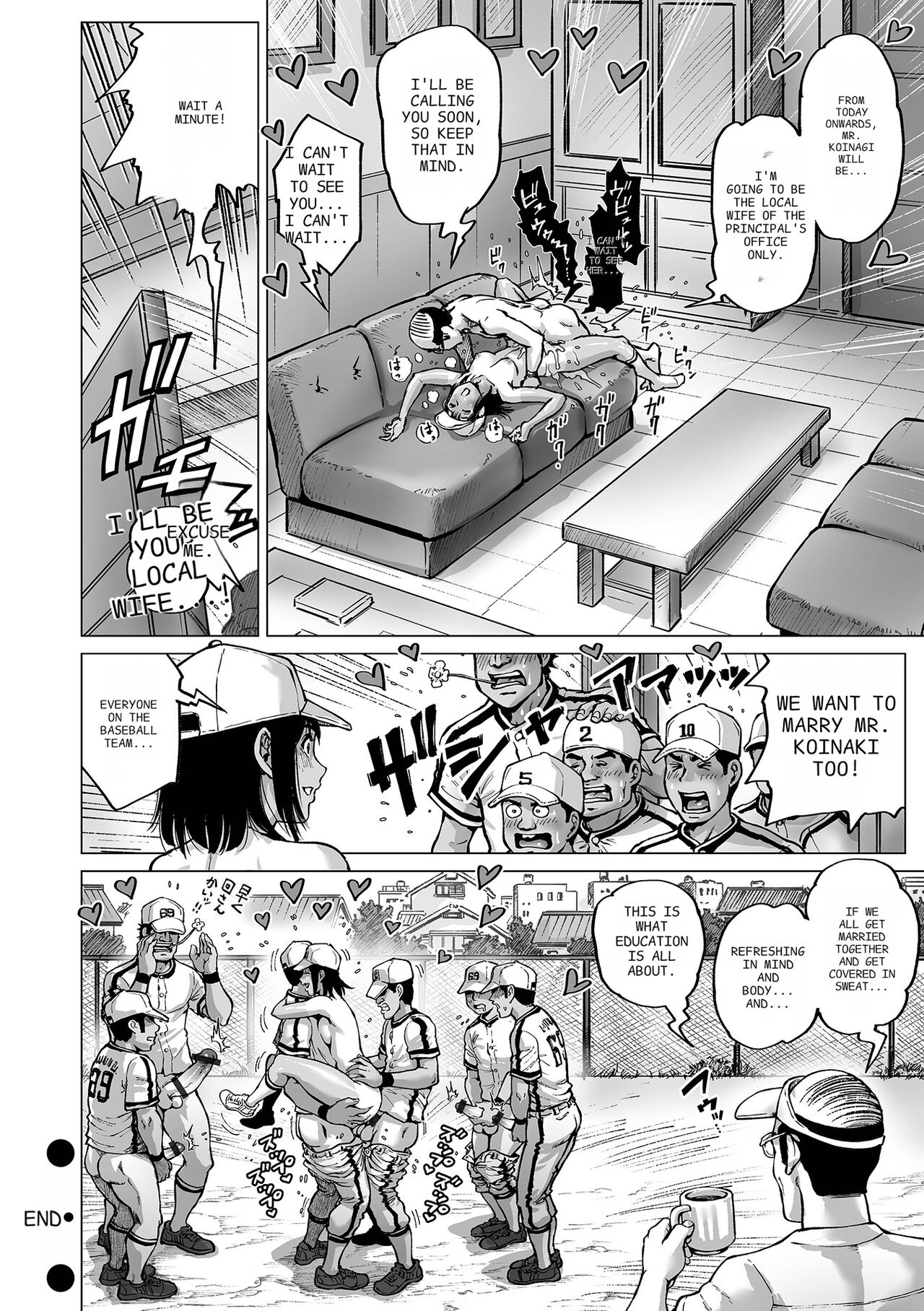 Sei no Yorokobi Sensei page 120 - big breasts group hentai manga - read online free