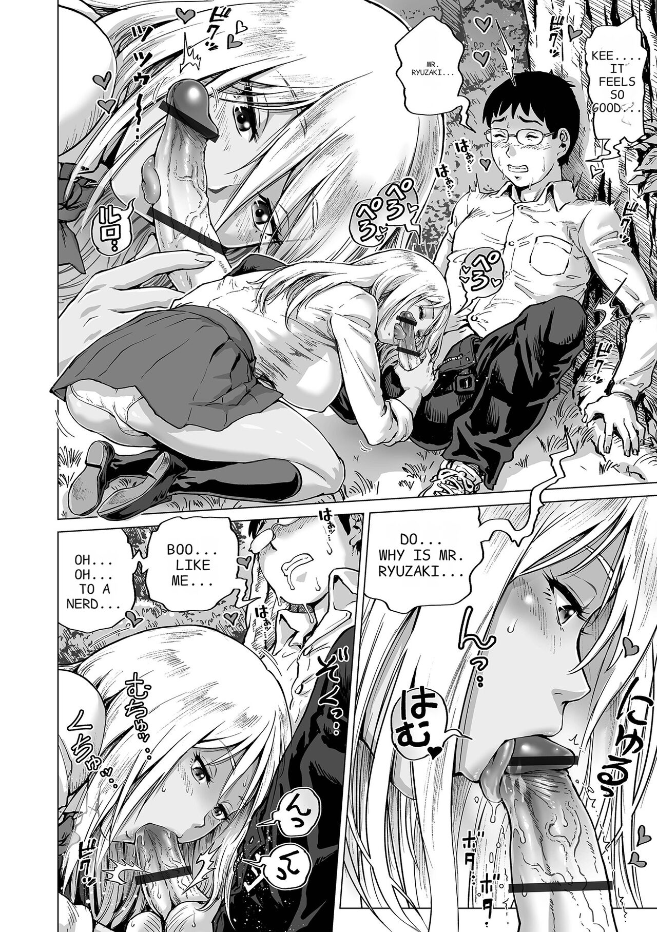 Sei no Yorokobi Sensei page 190 - big breasts group hentai manga - read online free