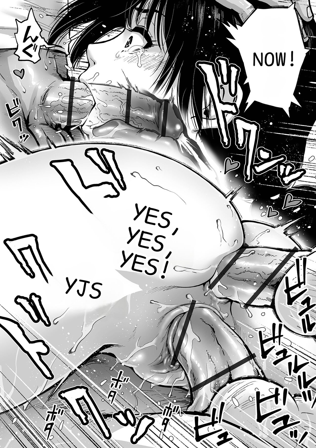 Sei no Yorokobi Sensei page 66 - big breasts group hentai manga - read online free