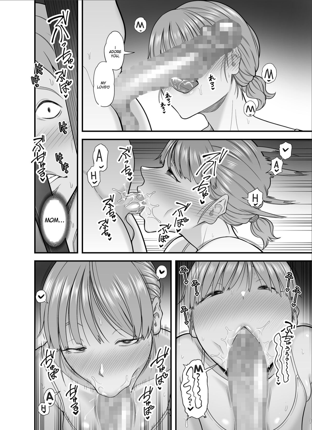 Mou Ore dake no Onna janai Kaa-san | Mom, You're No Longer Just My Special Woman. page 36 original parody - milf kissing hentai manga - read online free