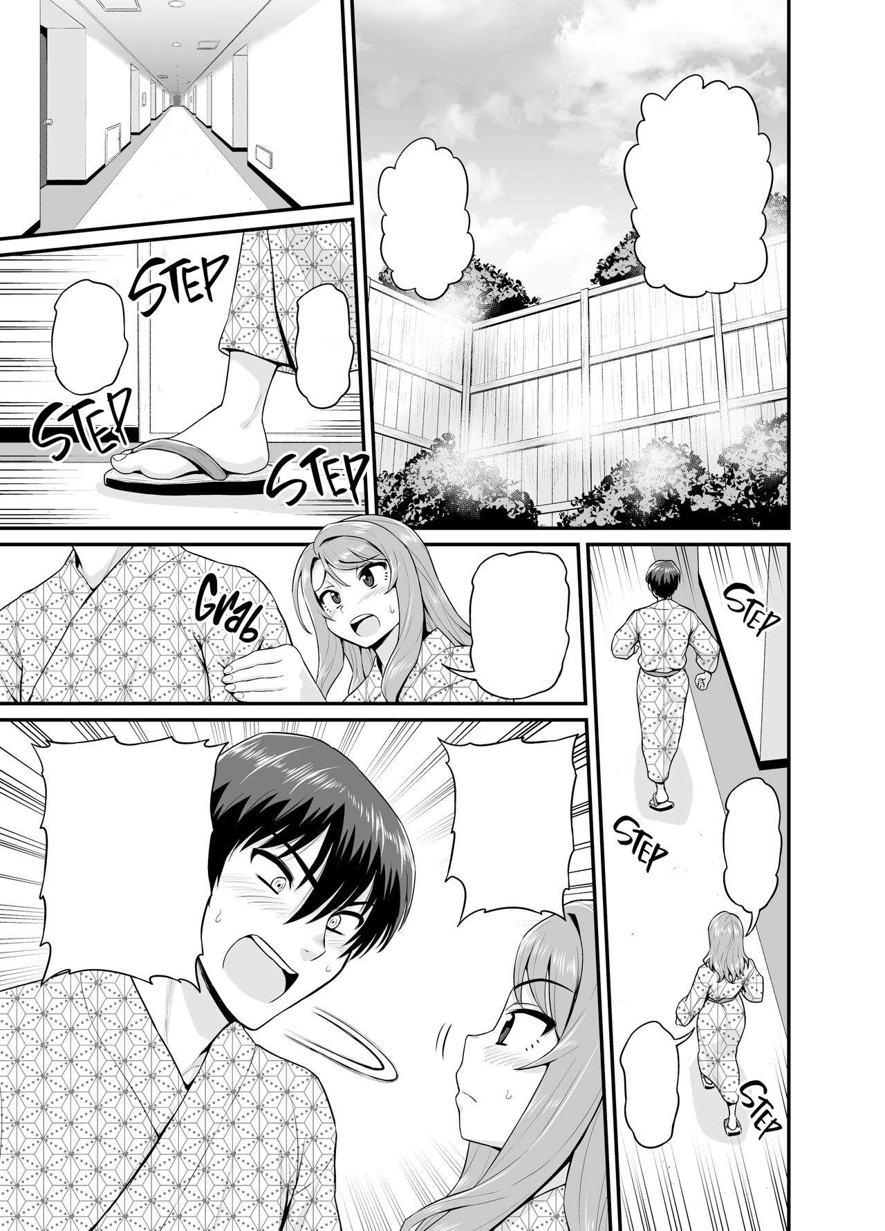 Game Tomodachi no Onnanoko to Onsen Ryokou de Yaru Hanashi page 72 original parody - leg lock big breasts hentai manga - read online free