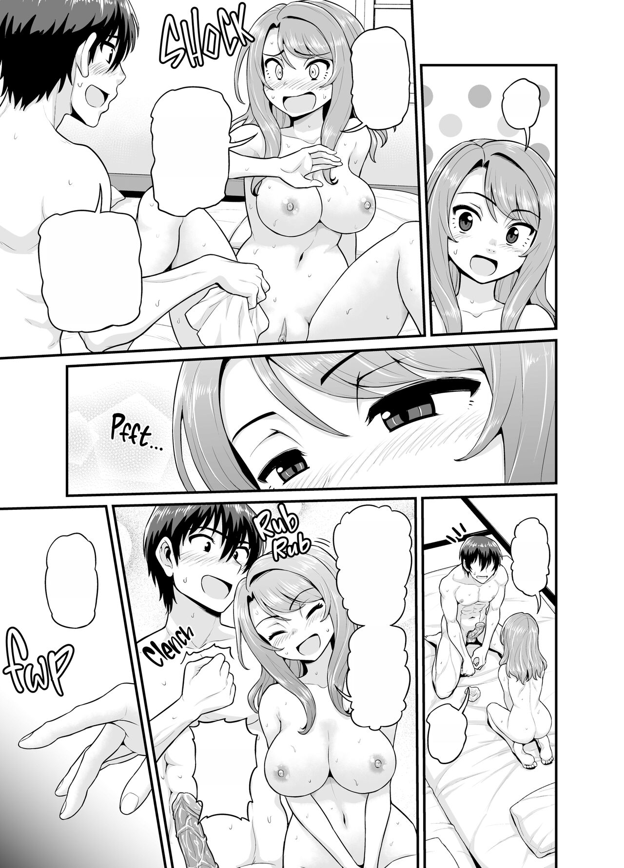 Game Tomodachi no Onnanoko to Onsen Ryokou de Yaru Hanashi page 86 original parody - leg lock big breasts hentai manga - read online free