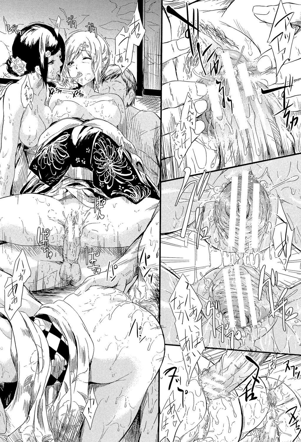 [Shiki Takuto] Tokoharu no Shoujo-tachi - The Girls in the Eternal Spring +  Message Paper, Hyoushi Ura Hyoushi Genga [Digital] page 65 - milf sweating hentai manga - read online free