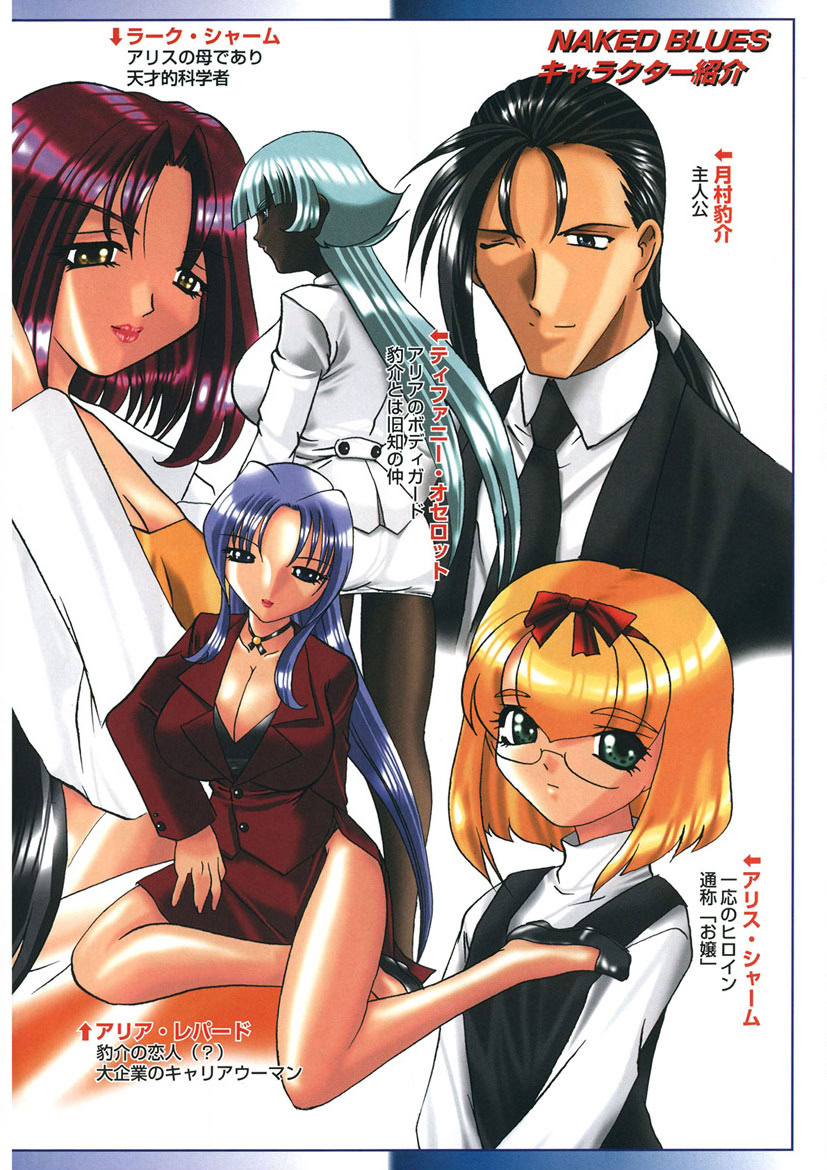 Preview page 3