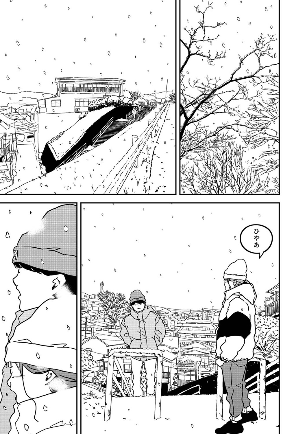 COMIC Ananga Ranga Vol. 113 page 277 - handjob big breasts hentai manga - read online free