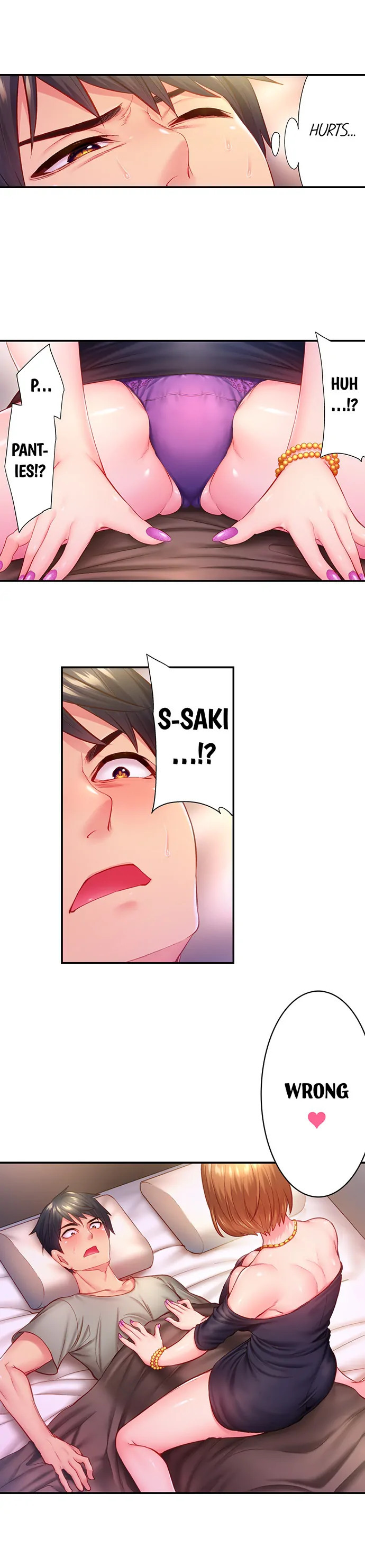 First Time With My Wife - Page 107