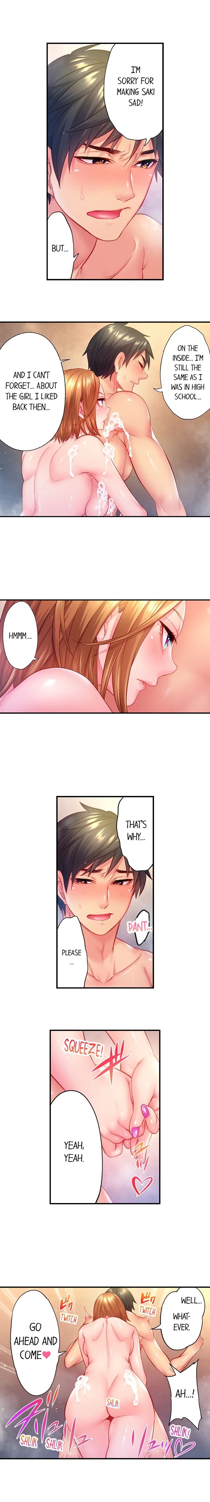 First Time With My Wife page 126 original parody - full color multi-work series hentai manga - read online free