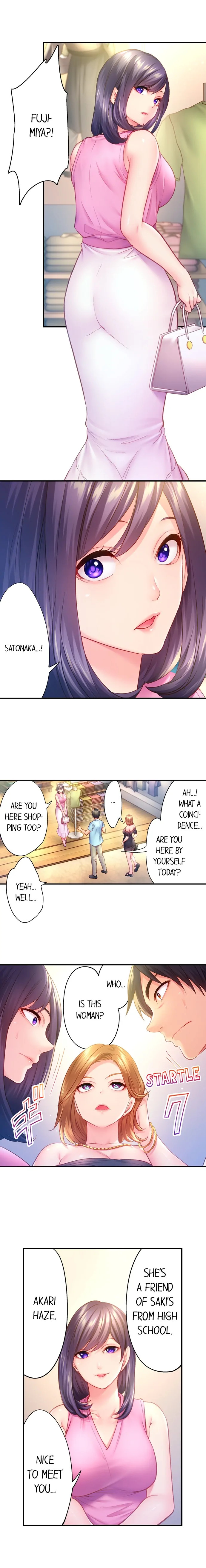 First Time With My Wife page 140 original parody - full color multi-work series hentai manga - read online free